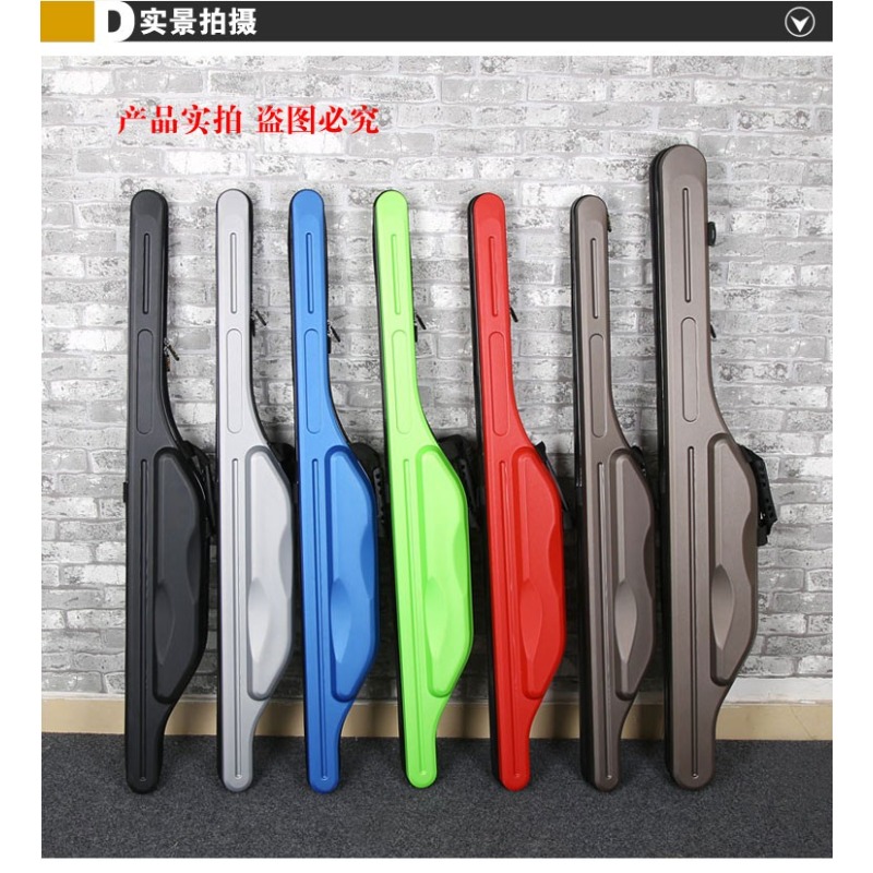 Fishing Gear - Special Rod Bag Hard Shell Fishing