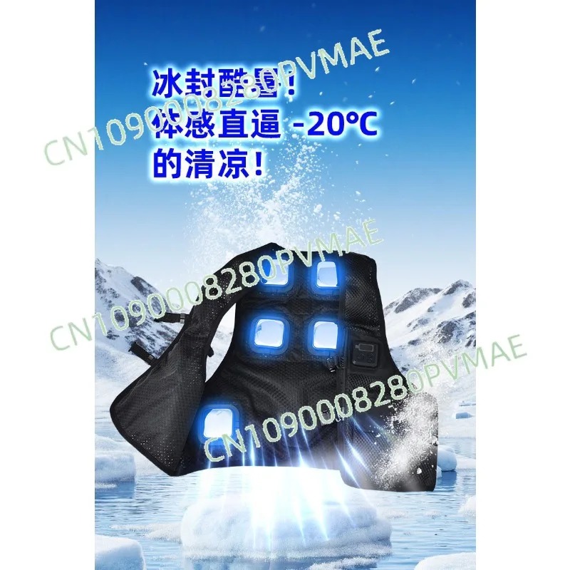 Semiconductor Cool Heat Vest,  - Fishing Gear ulasan dan harga